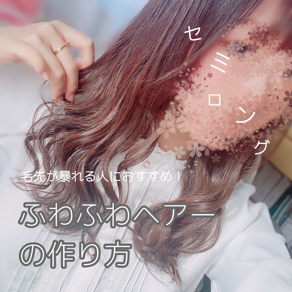 スーパーエアリングファイバーワックス/SALA/ヘアワックス・クリームを使ったクチコミ(1枚目)