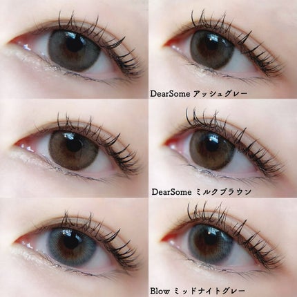 ディアサム(DearSome)/OLOLA/カラーコンタクトレンズを使ったクチコミ(4枚目)