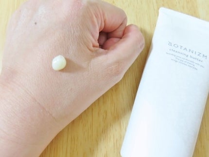 クレンジングバター/ボタニズム /クレンジングバームを使ったクチコミ(2枚目)