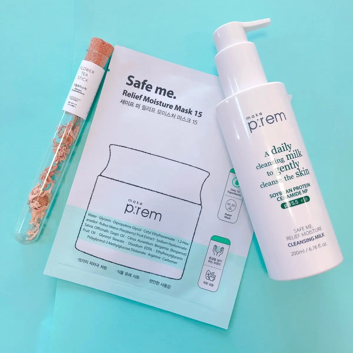 セーフミー リリーフモイスチャー クレンジングミルク /make prem/ミルククレンジングを使ったクチコミ（1枚目）