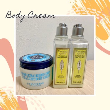 スノーシア ボディクリーム 200ml/L'OCCITANE/ボディクリームを使ったクチコミ（1枚目）