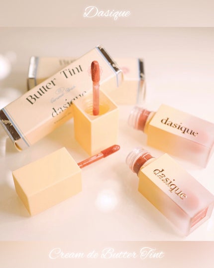 クリームドゥバターティント/dasique/リップティントを使ったクチコミ(5枚目)