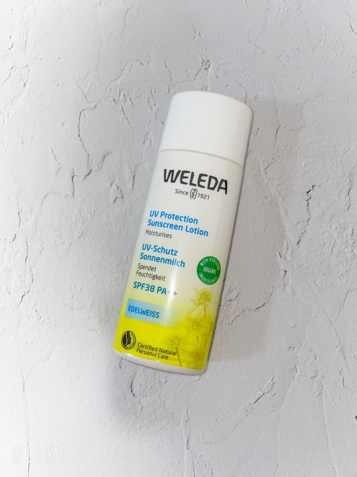 エーデルワイス UVプロテクト/WELEDA/化粧下地を使ったクチコミ（1枚目）