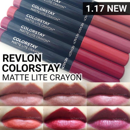 レブロン カラーステイ マット ライト クレヨン/REVLON/口紅を使ったクチコミ(1枚目)