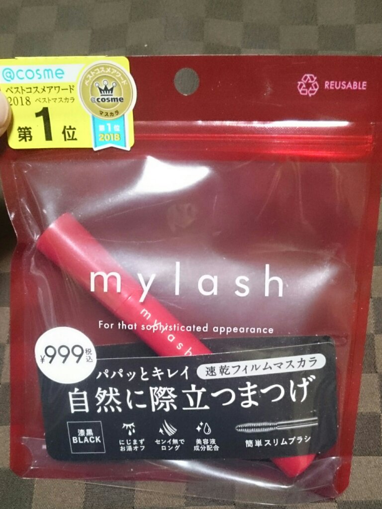 オペラ マイラッシュ アドバンスト/OPERA/マスカラを使ったクチコミ（1枚目）