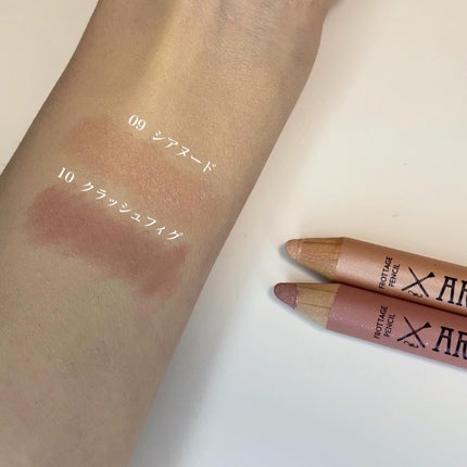 アートクラス フロッタージュペンシル/too cool for school/スティックアイシャドウを使ったクチコミ(2枚目)