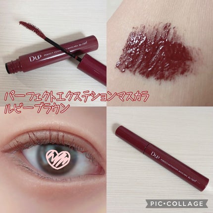 シルキーリキッドアイライナーWP/D-UP/リキッドアイライナーを使ったクチコミ(2枚目)