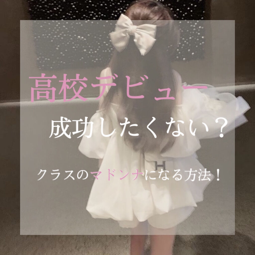 キューティクルオイル/ネイルホリック/ネイルオイル・トリートメントを使ったクチコミ（1枚目）