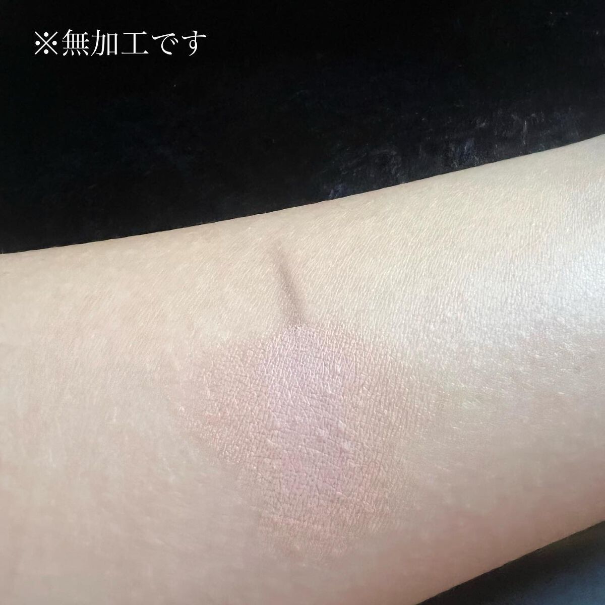 SeRi フォロバ100 on LIPS 「・\プロ用コンシーラー/アンジエンドカバーナチュール..」(4枚目)