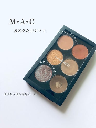 スモール アイシャドウ キッド/M・A・C/シングルアイシャドウを使ったクチコミ（3枚目）