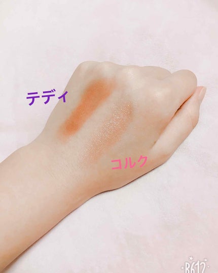 シャドーカスタマイズ/MAJOLICA MAJORCA/単色アイシャドウを使ったクチコミ(2枚目)