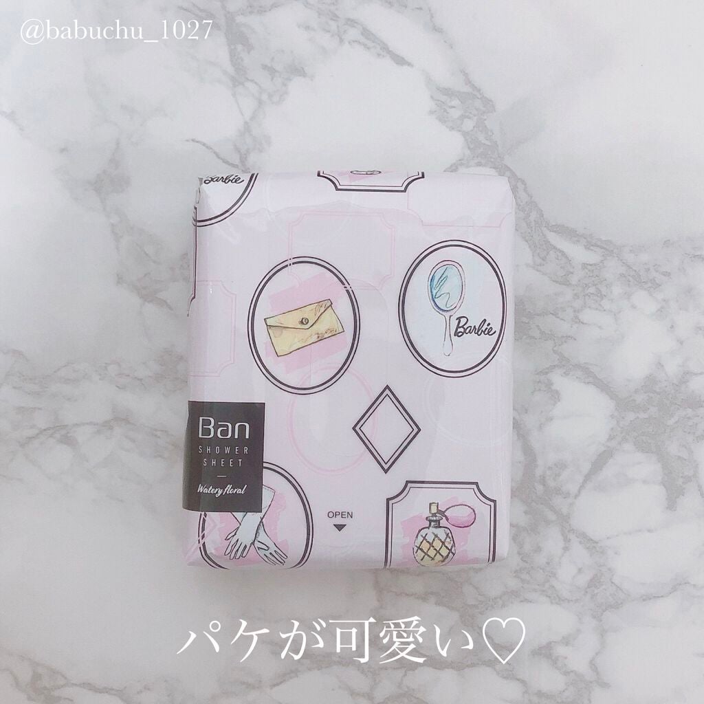 爽感さっぱりシャワーシート クールタイプ/Ban/ボディシートを使ったクチコミ(4枚目)