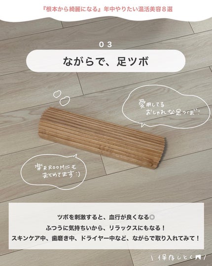 ガミラシークレット オリジナル/ガミラシークレット/洗顔石鹸を使ったクチコミ(4枚目)