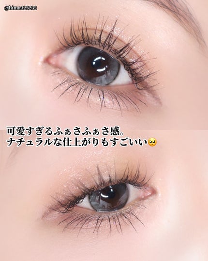 アクション ラッシングス/MARY QUANT/マスカラを使ったクチコミ(4枚目)