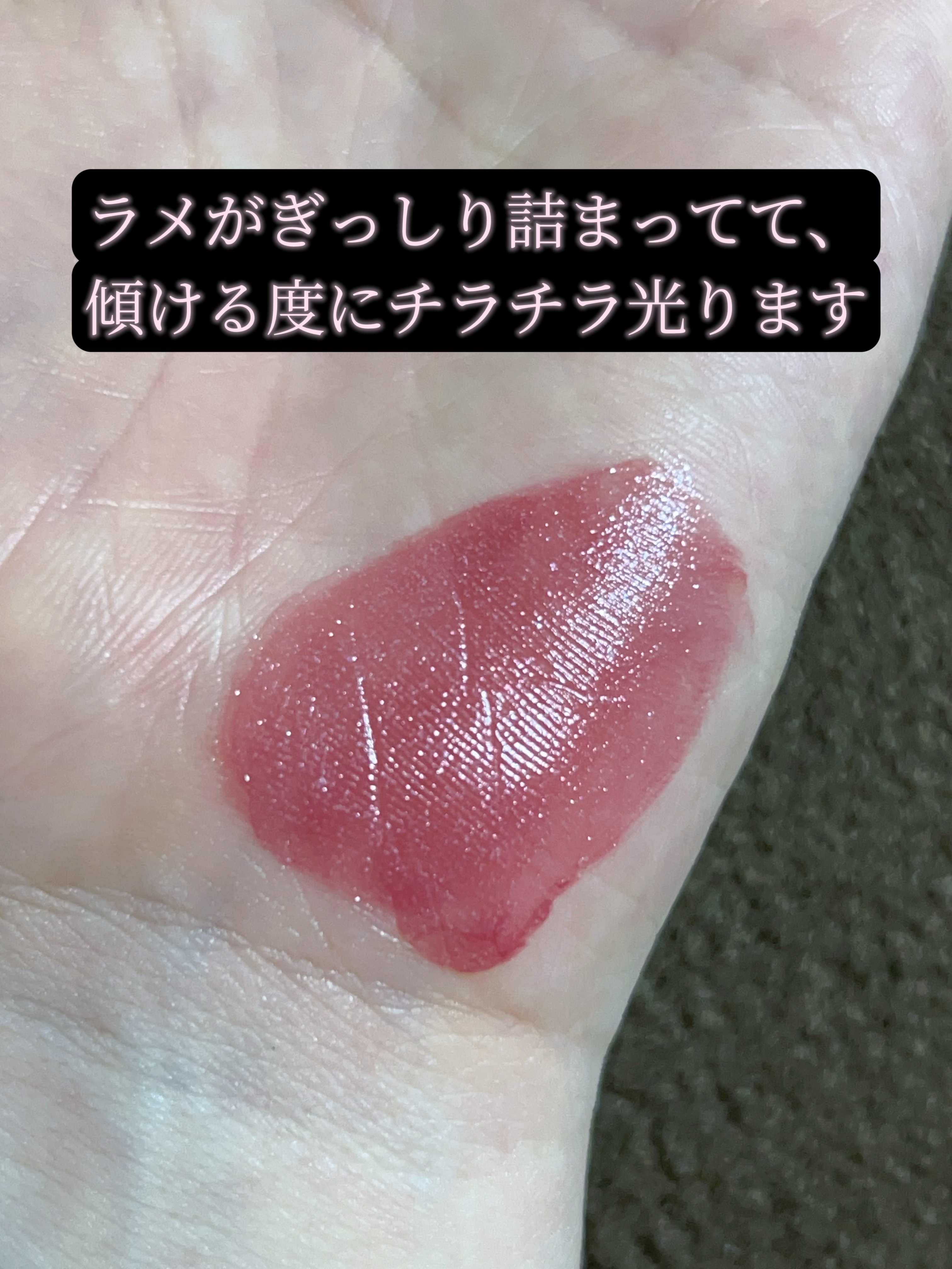 ウォーターリズムグロウティント/TIRTIR(ティルティル)/リップティントを使ったクチコミ（3枚目）