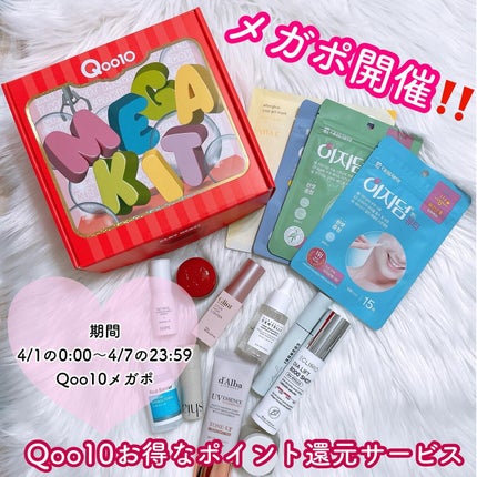 ロングアクティブアイラッシュセラム/COSNORI/まつげ美容液を使ったクチコミ(1枚目)