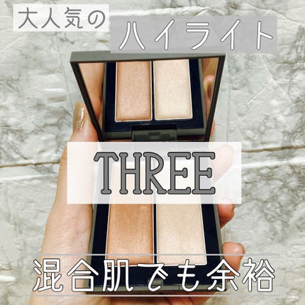 THREE シマリング グロー デュオ/THREE/クリームハイライトを使ったクチコミ(1枚目)
