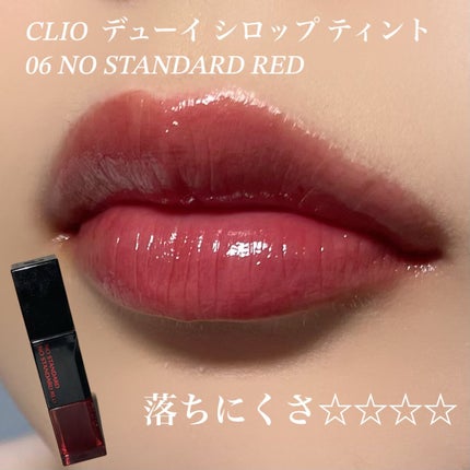 スーパー ラストラス リップスティック/REVLON/口紅を使ったクチコミ(6枚目)