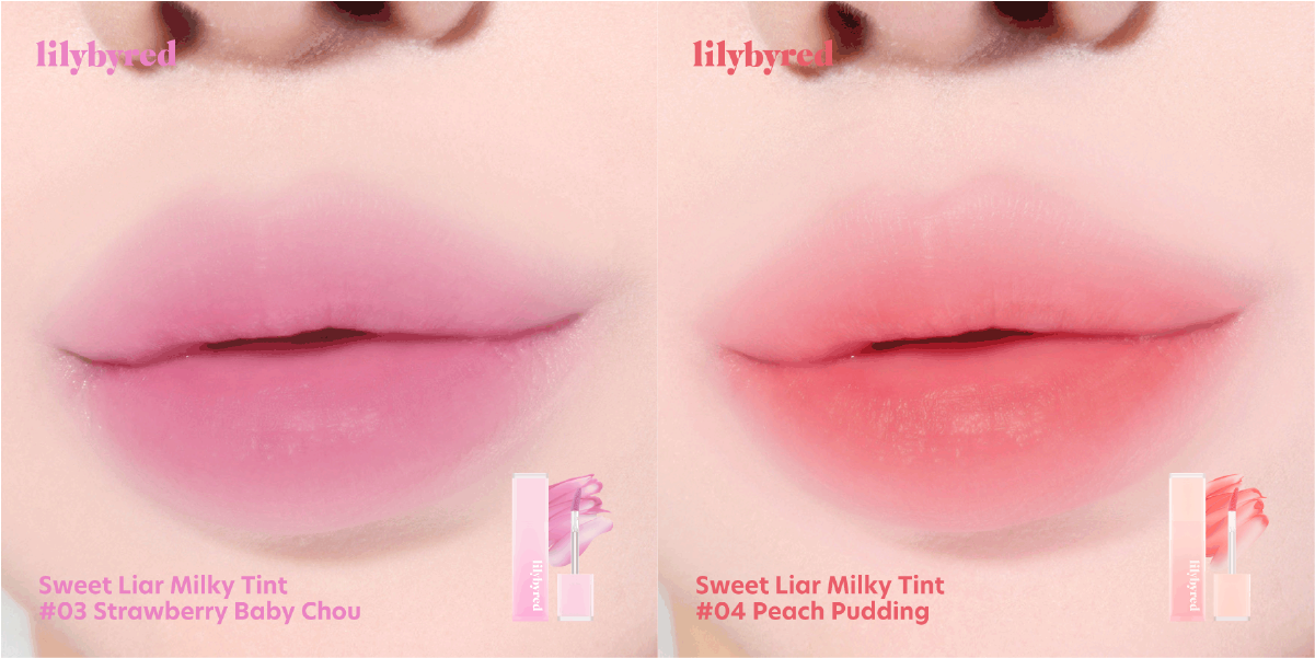 lilybyredからカセットテープをモチーフにした平成レトロな新作コスメが登場!の画像