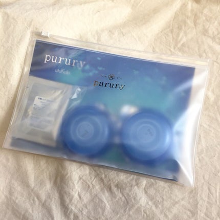 炭酸パック プルリ/ウツクシア/洗い流すパック・マスクを使ったクチコミ(5枚目)