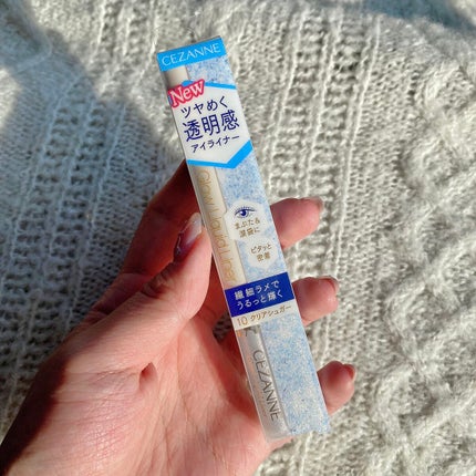 chuuLENS Milk&Tea 1day/chuu LENS/ワンデー(1DAY)カラコンを使ったクチコミ(8枚目)