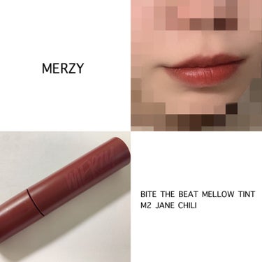 MERZY BITE THE BEAT MELLOW TINT 
M2 JANE CHILI

めちゃくちゃ可愛い茶色みがかった赤ティントです。
本当にフワフワで軽くて、ティントあるあるのベタつきとか全