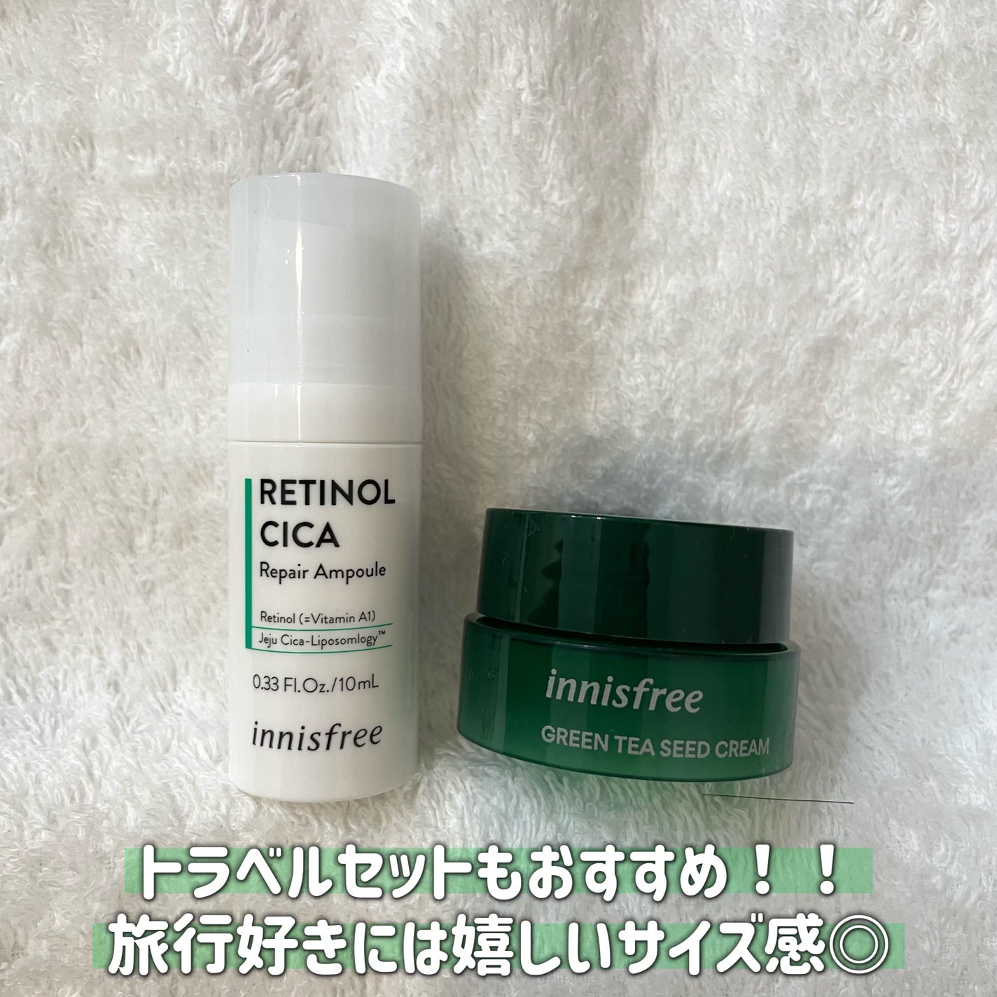 グリーン ダーマ マイルド クリーム/ネイチャーリパブリック/フェイスクリームを使ったクチコミ(4枚目)