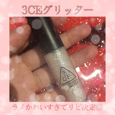 3CE EYE SWITCH /3CE/リキッドアイライナーを使ったクチコミ（1枚目）