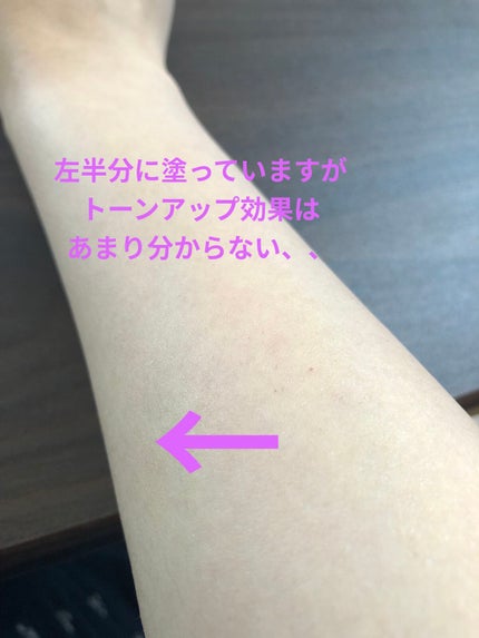 トーンアップUV エッセンス/サンカット®/日焼け止めローションを使ったクチコミ(3枚目)