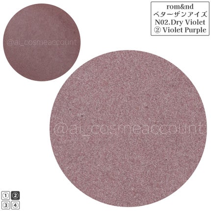 ベターザンアイズ/rom&nd/アイシャドウパレットを使ったクチコミ(3枚目)