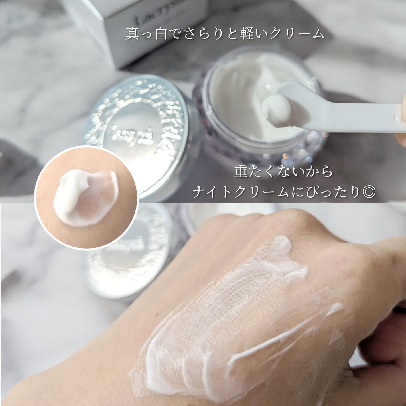 ラクリスタ セレクタブル ジェルローション/ラクリスタ/化粧水を使ったクチコミ(6枚目)