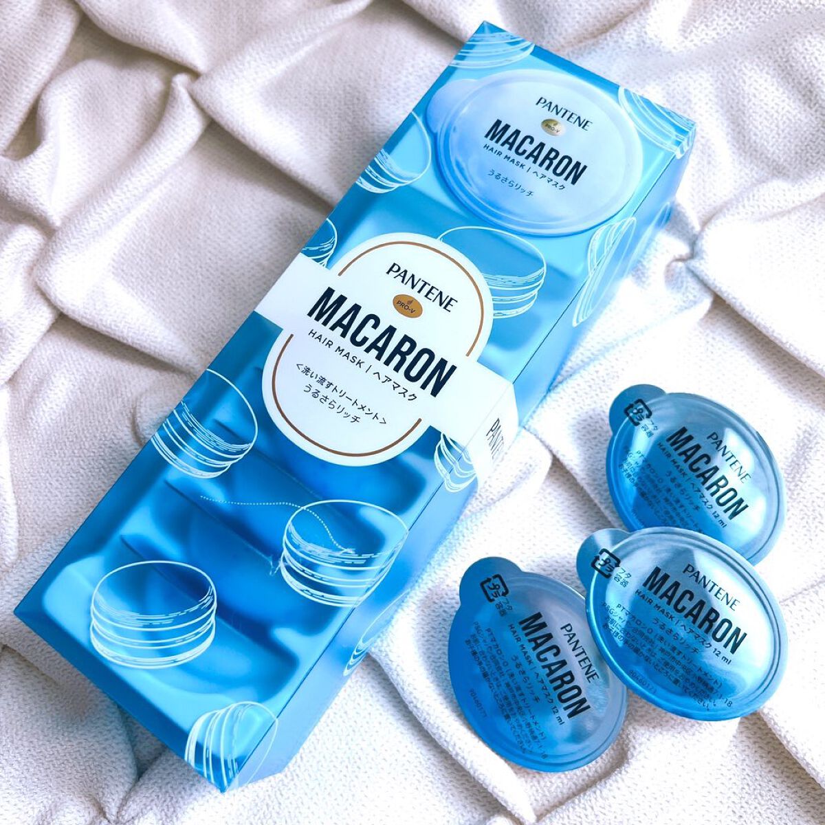 パンテーンマカロン ヘアマスク うるさらリッチ <洗い流すトリートメント>/パンテーン/ヘアマスク・ヘアパックを使ったクチコミ（1枚目）