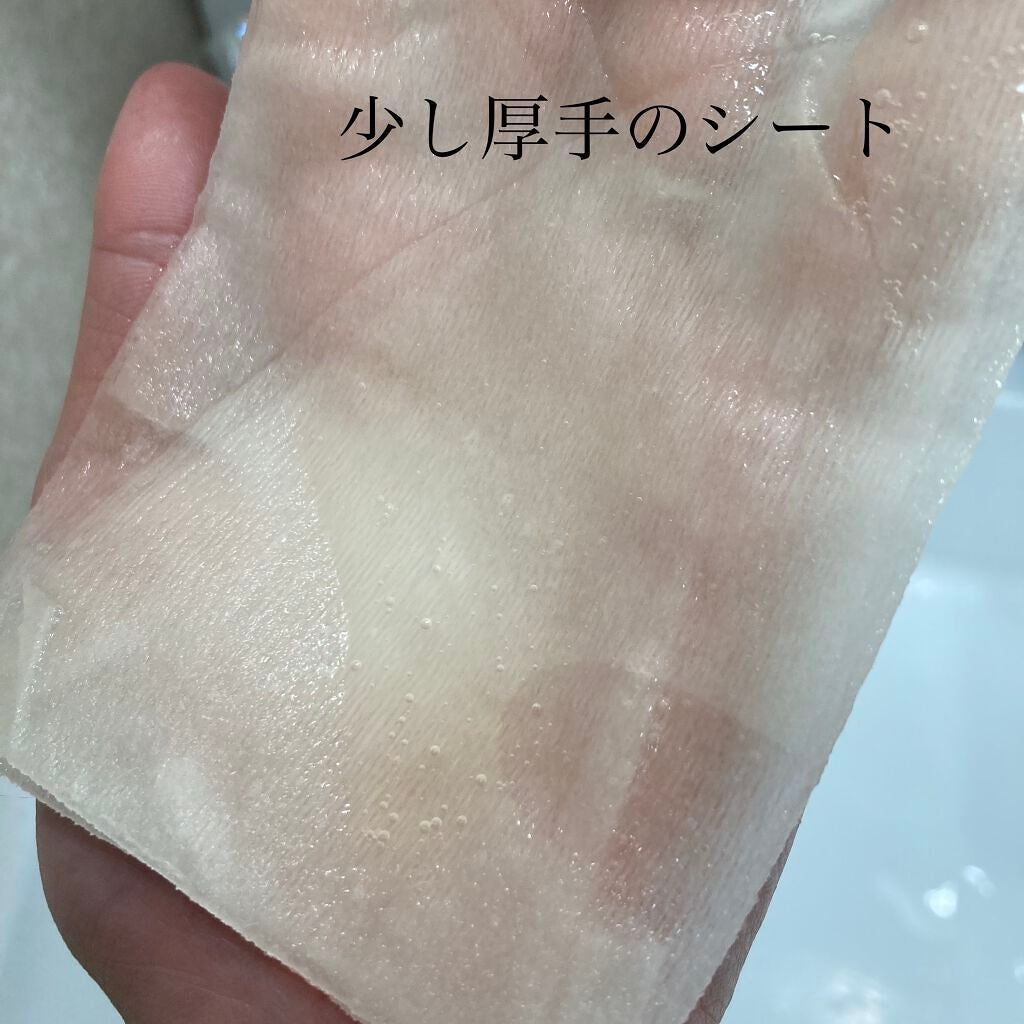 オールナチュラル マスクパックDK/allNATURAL/シートマスク・パックを使ったクチコミ(3枚目)