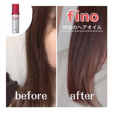 ヘアオイル難民に捧げる🤲
こんにちは！ささきちです。

今回は待望の新作✨"fino"のヘアオイルを購入して使用してみたので正直レビューします！
.｡ _________________________