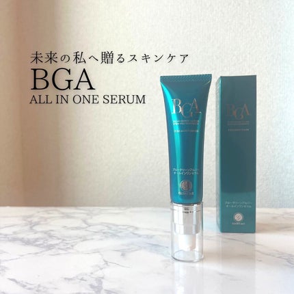 BGAブースターエッセンス/BGAスキンケア/美容液を使ったクチコミ(7枚目)