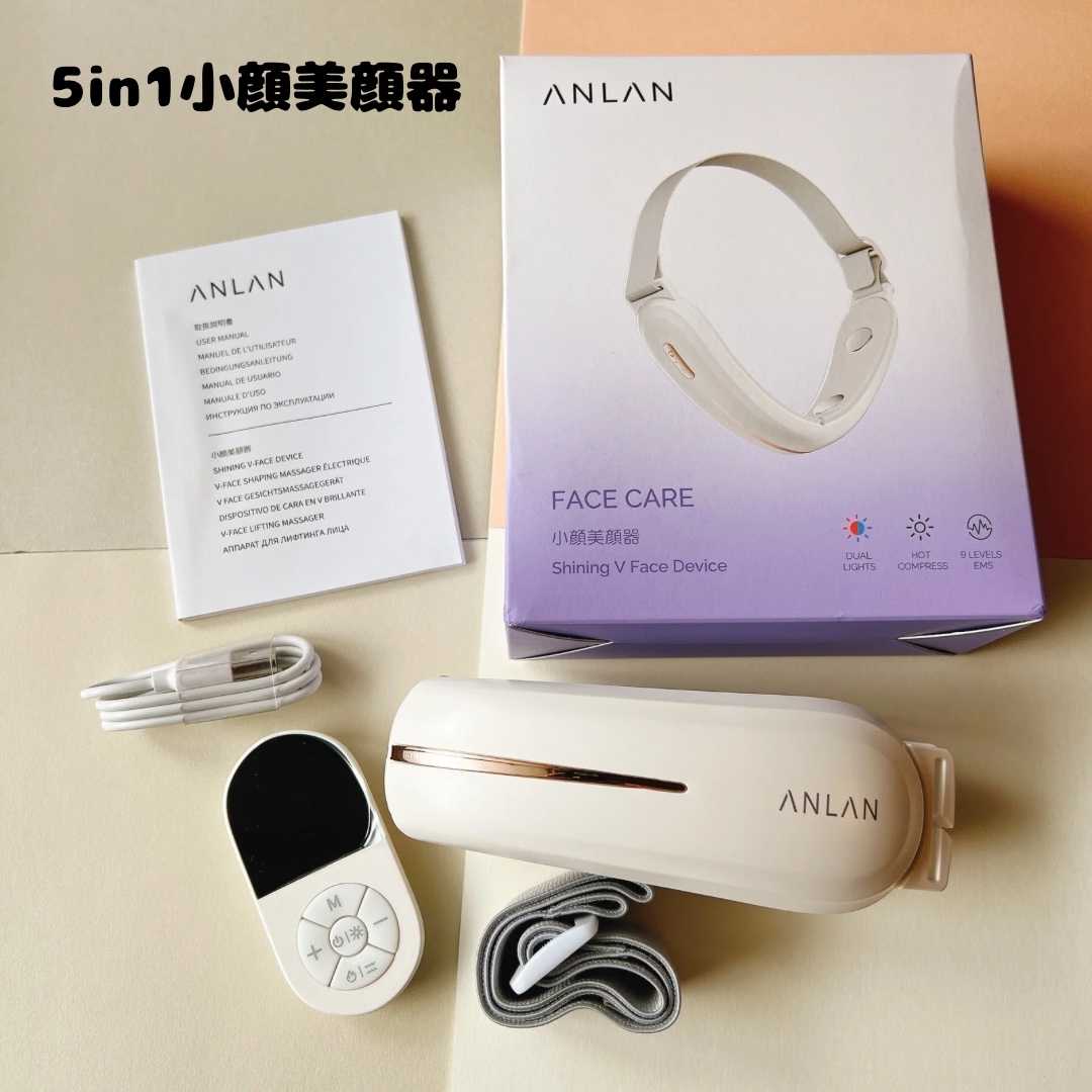 リフトケア美顔器/ANLAN/美顔器・マッサージを使ったクチコミ（1枚目）