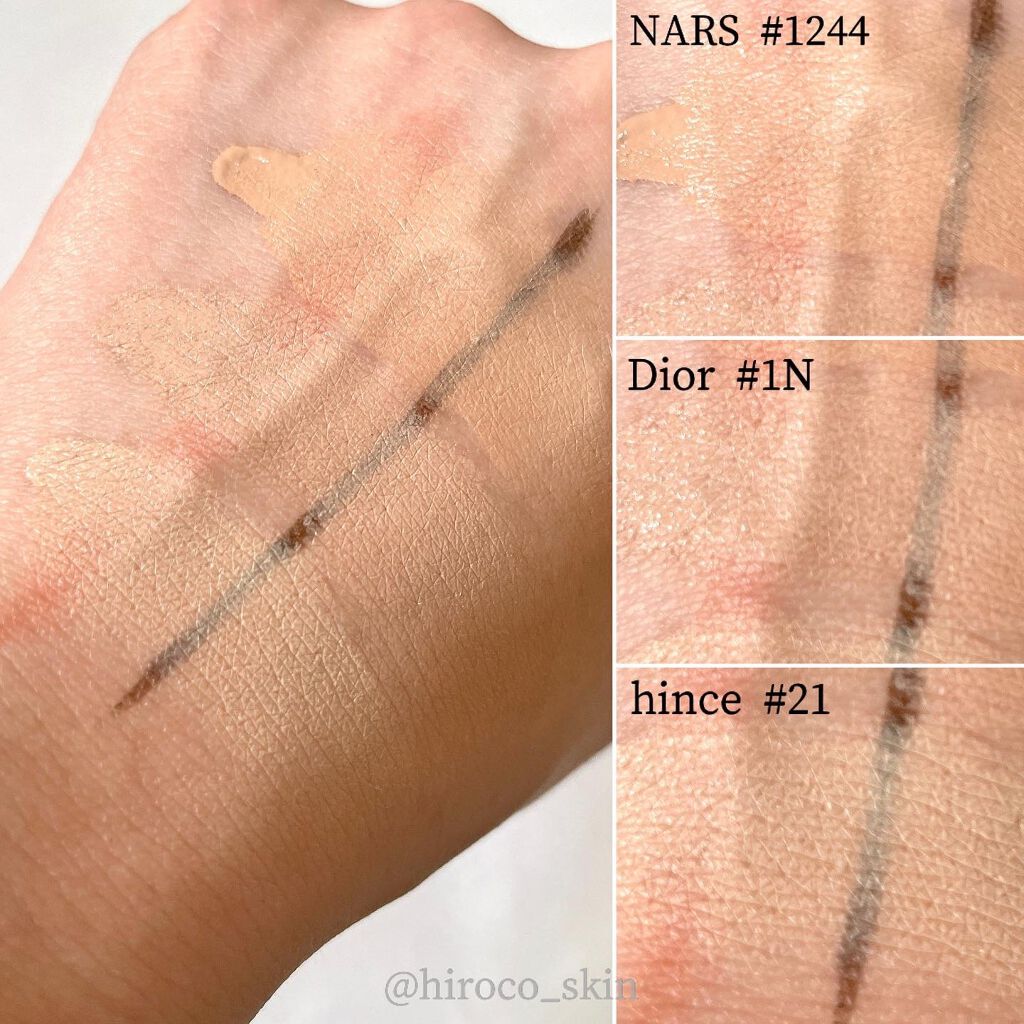 あなたはどっち派?NARS・Dior・hinceのリキッドコンシーラーを あなたはどっち派?NARS・Dior・hinceのリキッドコンシーラーを