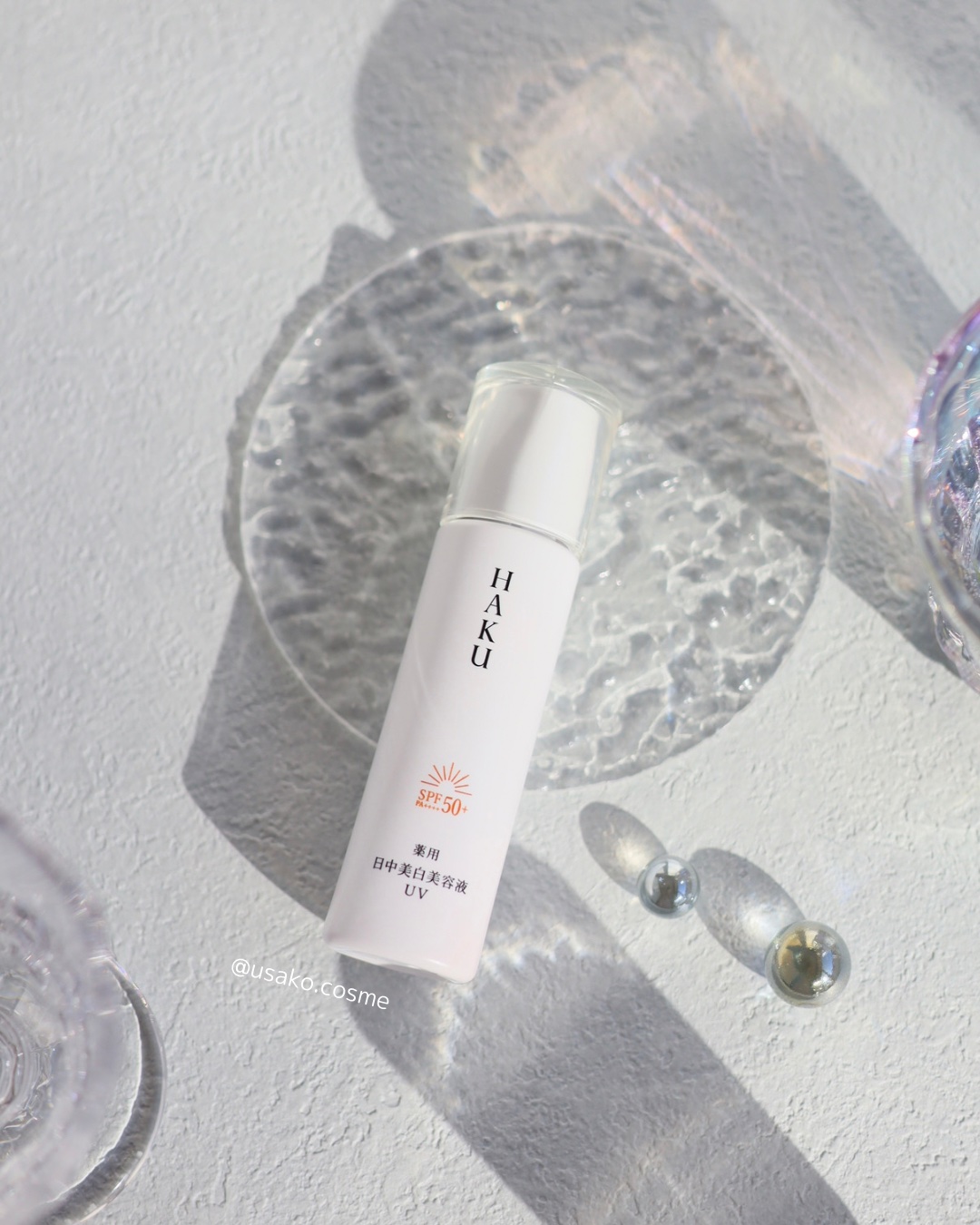 薬用　日中美白美容液/HAKU/美容液を使ったクチコミ（3枚目）