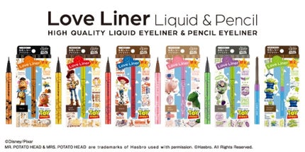 ラブ・ライナー リキッドアイライナーR3/ラブ・ライナー/リキッドアイライナーを使ったクチコミ(3枚目)