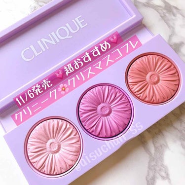 CLINIQUE チーク ポップ ホリデイ コレクションのクチコミ「今回紹介するのは私のイチ押しクリスマスコフレ✨


❤︎ クリニーク 
    チークポップパ.....」（1枚目）