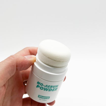 ノーセバムパウダー/Shupong/ルースパウダーを使ったクチコミ(2枚目)