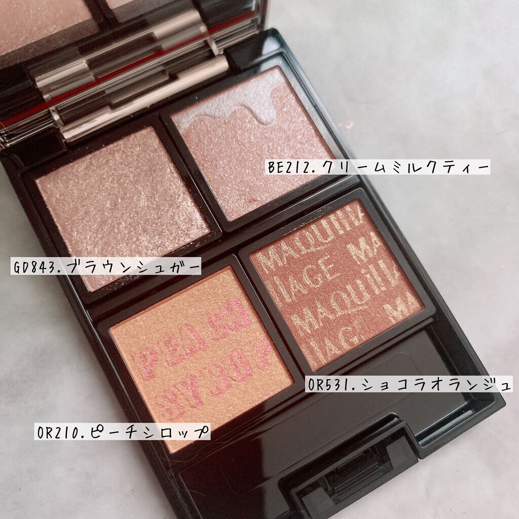 スキルレスライナー/LUMIURGLAS/リキッドアイライナーを使ったクチコミ（3枚目）