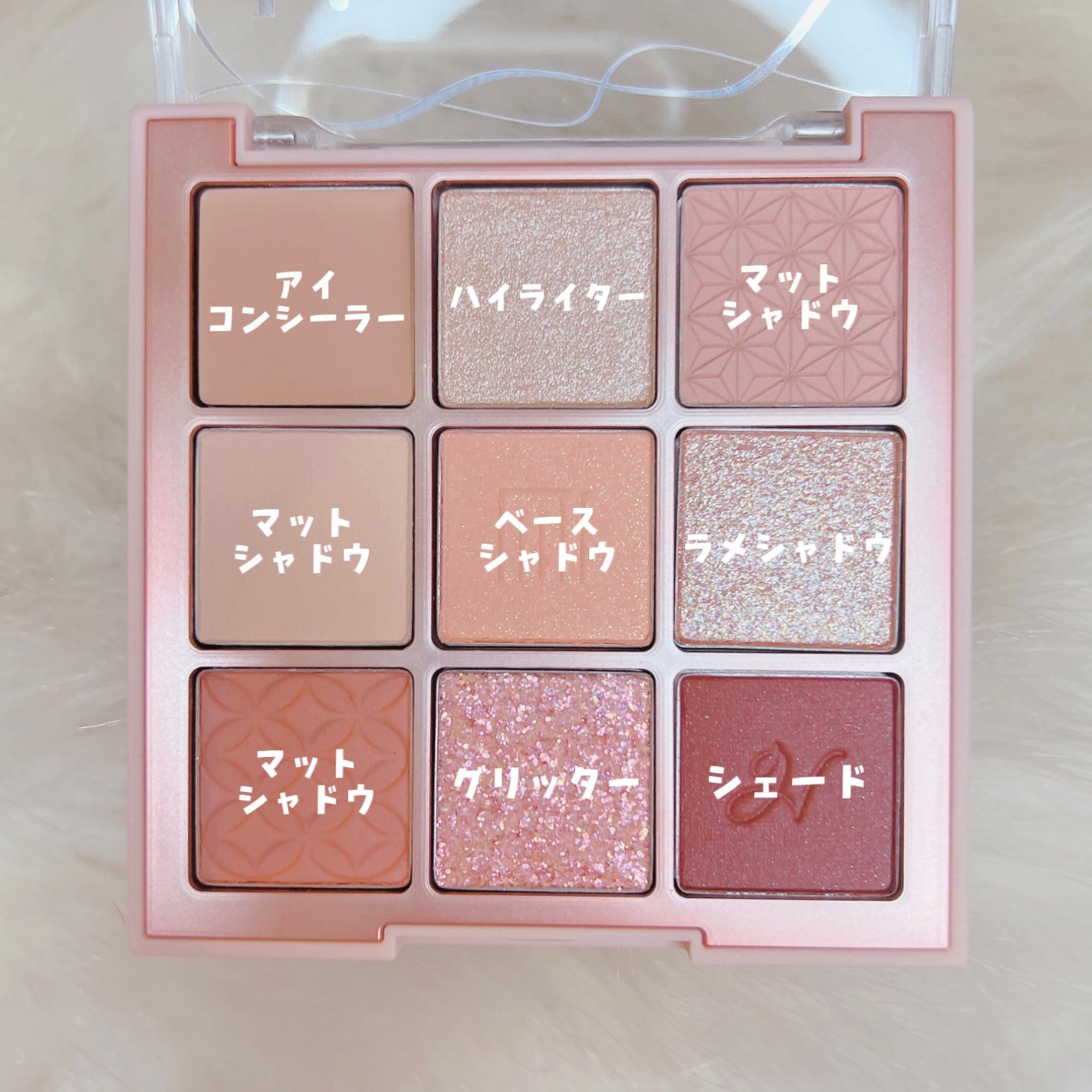 マルチアンダーアイパレット/hina cosmetics/アイシャドウパレットを使ったクチコミ(6枚目)