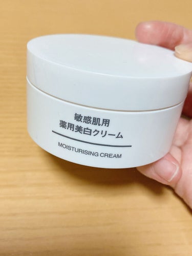 敏感肌用薬用美白クリーム/無印良品/フェイスクリームを使ったクチコミ（1枚目）