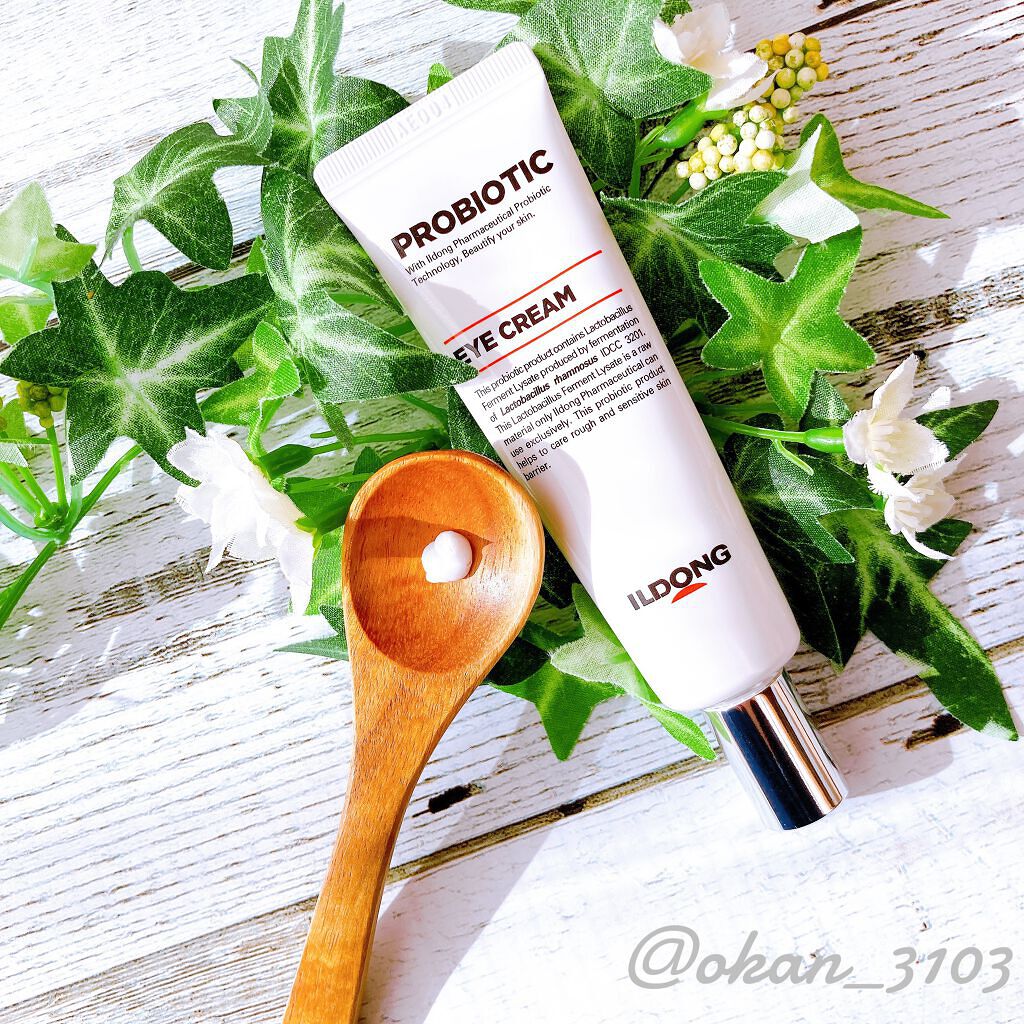 プロバイオティクマスクシート/イルドン製薬/シートマスク・パックを使ったクチコミ（2枚目）