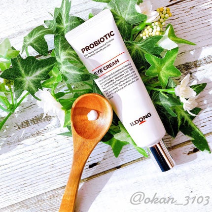 プロバイオティクマスクシート/イルドン製薬/シートマスク・パックを使ったクチコミ(2枚目)