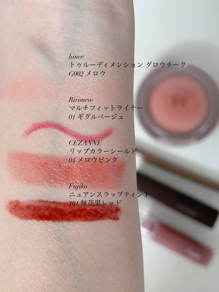 トゥルーディメンショングロウチーク/hince/パウダーチークを使ったクチコミ(8枚目)