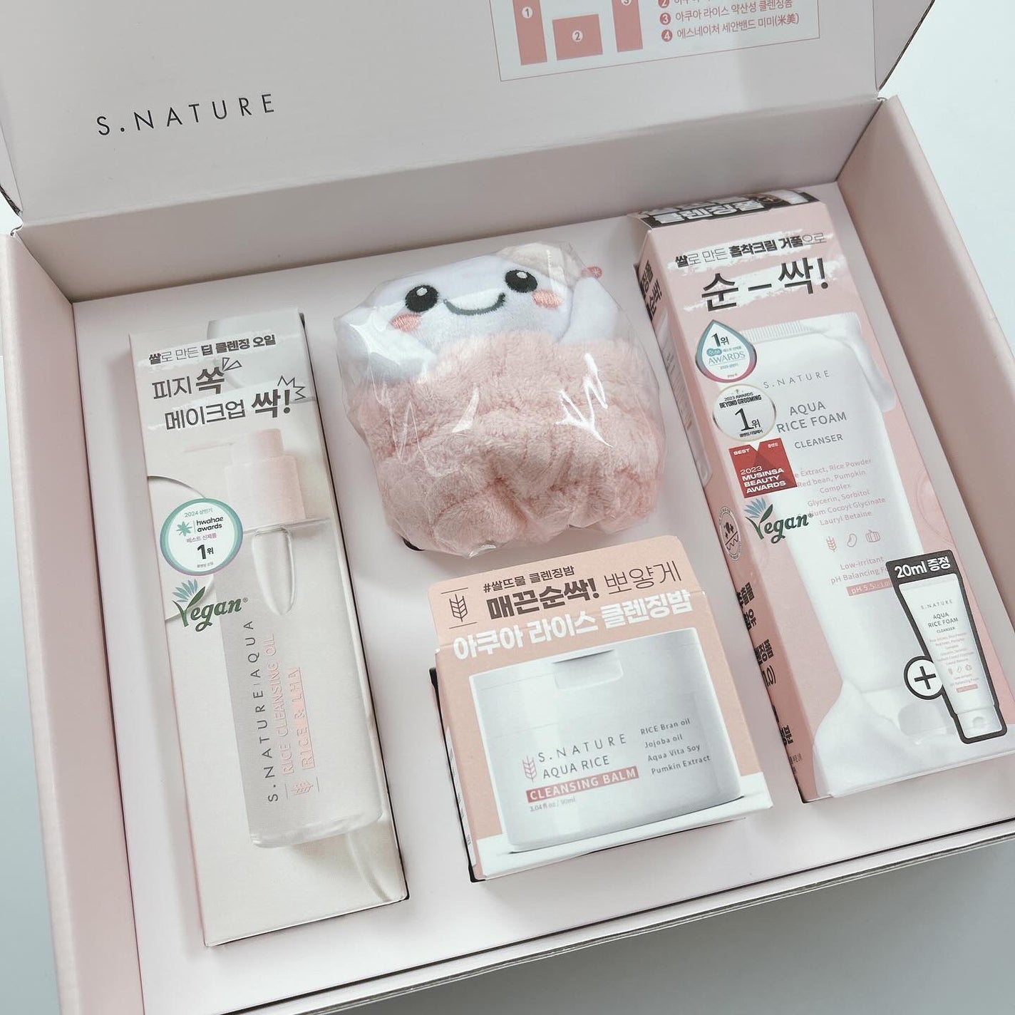 アクアスクワランモイスチャークリーム/S.NATURE/フェイスクリームを使ったクチコミ(1枚目)