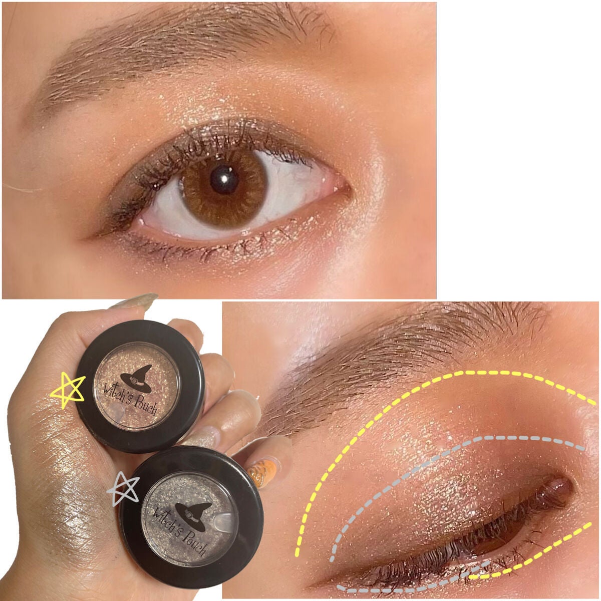 セルフィーフィックスピグメント/Witch's Pouch/単色アイシャドウを使ったクチコミ(3枚目)