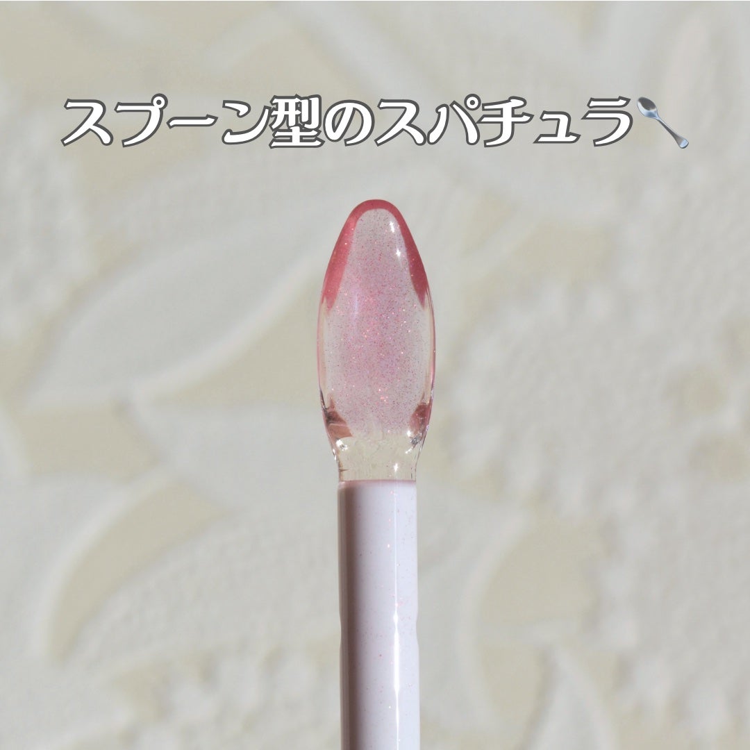 RMK リップジェリーグロス/RMK/リップグロスを使ったクチコミ(5枚目)